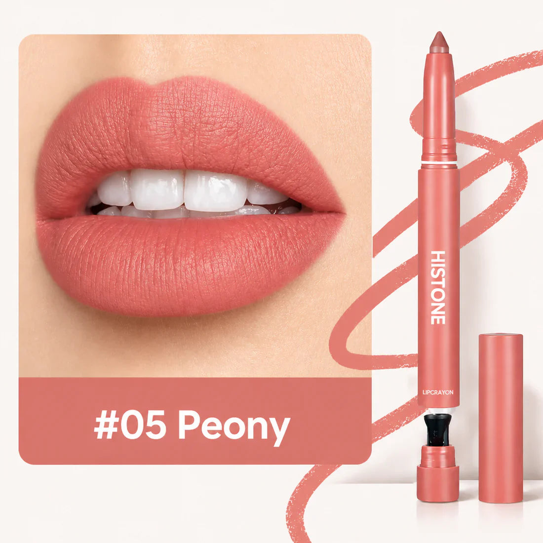#05 Peony
