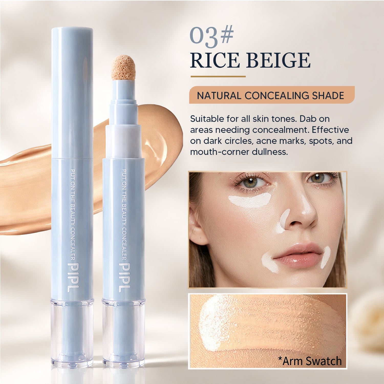 RICE BEIGE